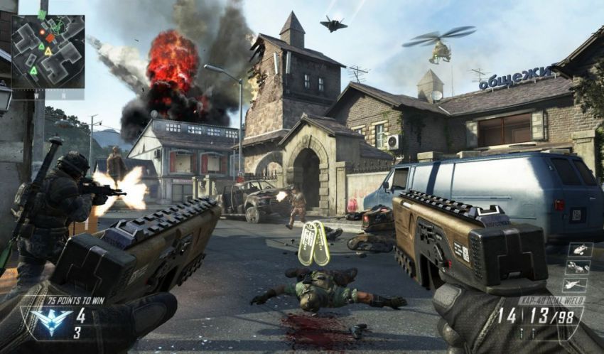 2012 – Call Of Duty Black Ops II – Playstation 3 Xbox360 Wii U