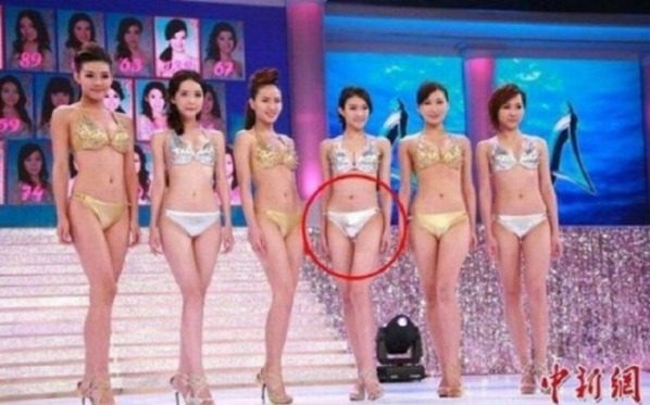 Eriliste täiendustega