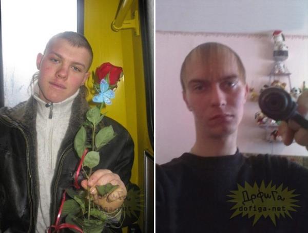 tutvumisportaalid 5